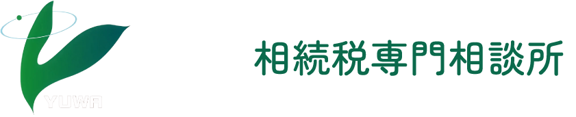 税理士法人優和 京都本部
